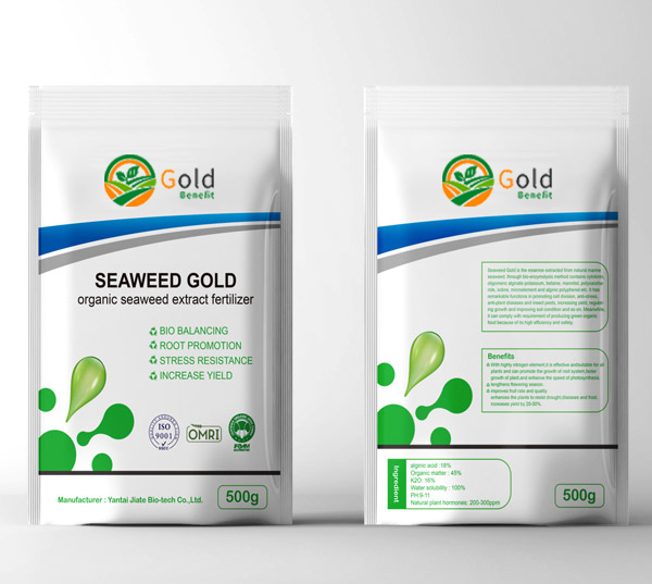 Super Seaweed Extract Flake