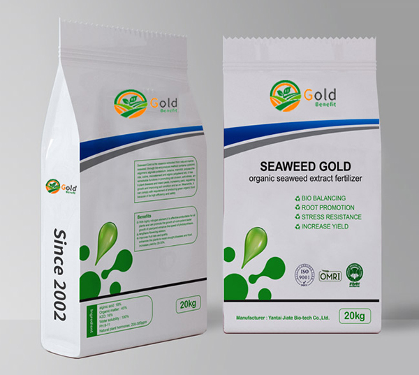 Super Seaweed Extract Refine Powder